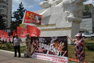 Город-герой Новороссийск: митинг КПРФ против войны